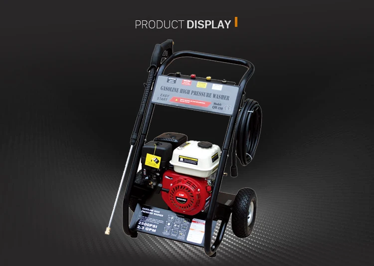 5.5HP Gasoline High Pressure Washer