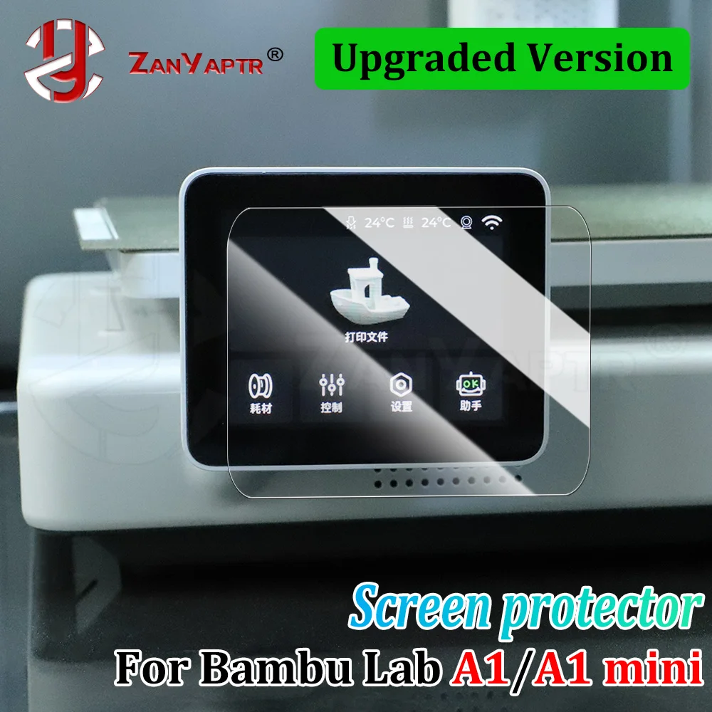 Hot Sale Upgraded Version for BambuLab A1/A1mini Screen Protector Anti-Shock High-Definition Transparency for 3D Printer Parts