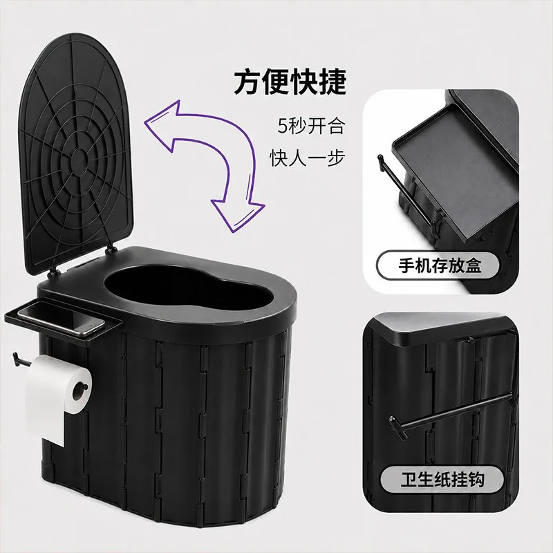 New heightened outdoor folding toilet with lid portable car mobile toilet travel camping toilet