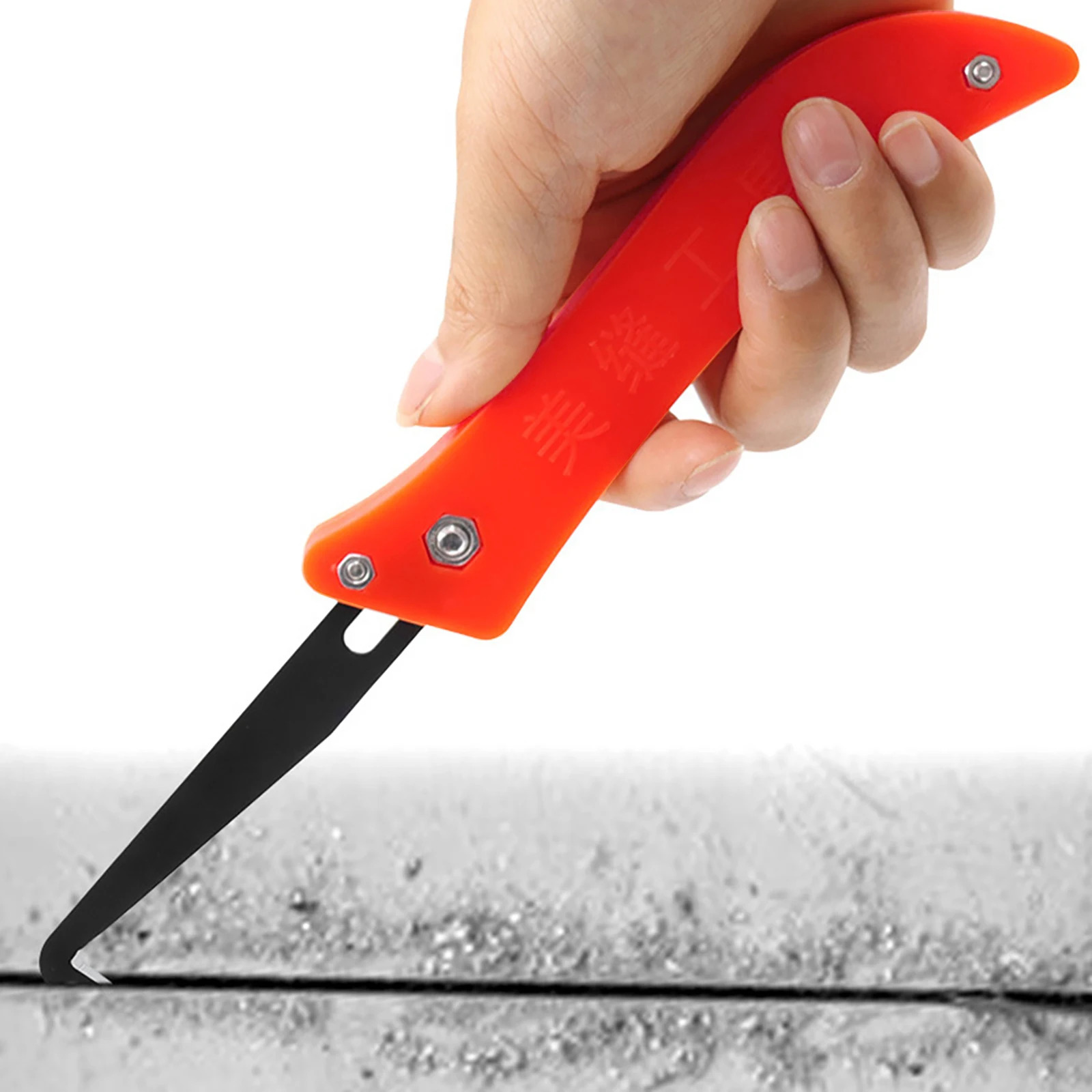 

Grout Remover Durable Plastic Caulk Finishing Tool H Chrome Vanadium Steel Scraper Tile Wall Cleaning Construction