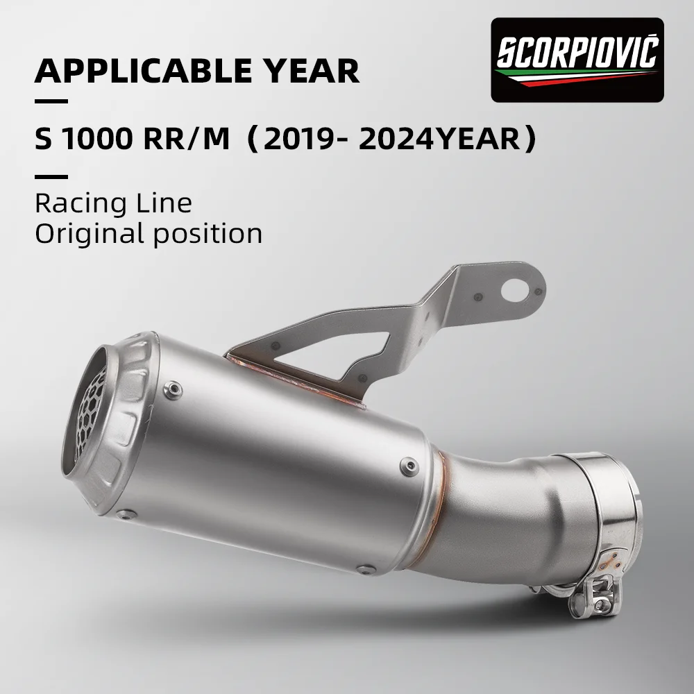 

S1000rr 2019-2024 Motorcycle exhaust system exhaust pipe muffler original location non-destructive installation