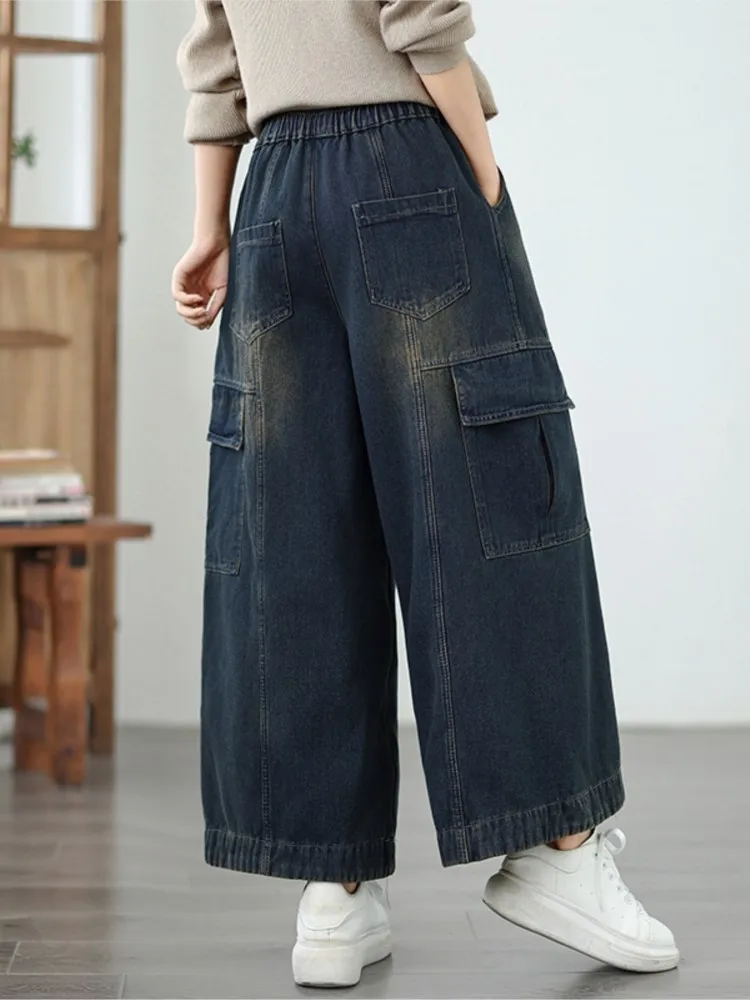 Autumn Winter Jeans Wide Leg Pant Women Loose Pleated Fashion Ladies Jeans Brushed Oversized Trousers Elastic Waist Woman Pants