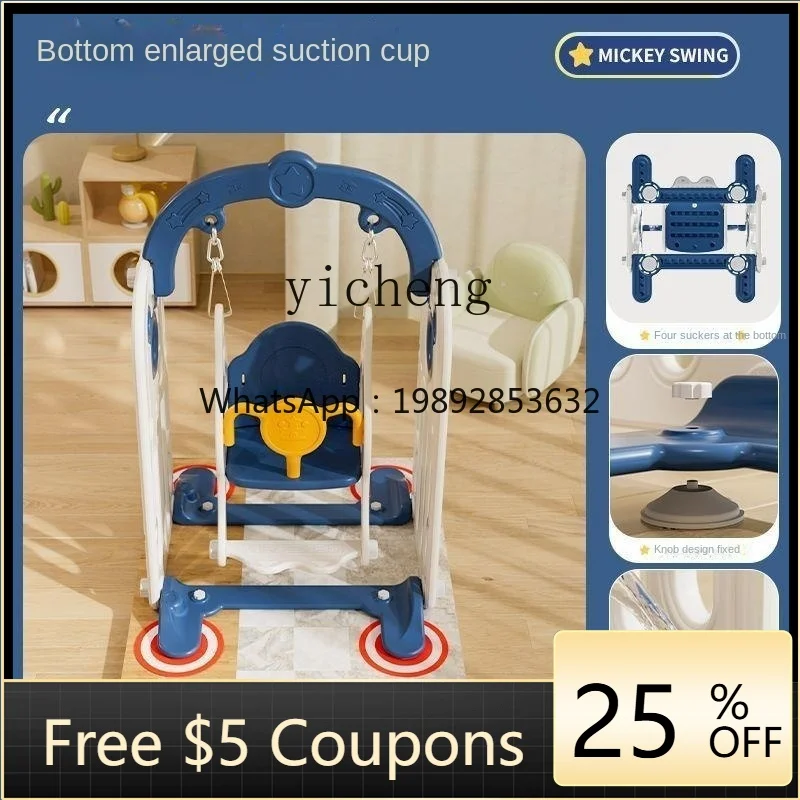 

ZZ Baby Swing Indoor Home to Swing Baby Family Baby Rocking Chair Toys