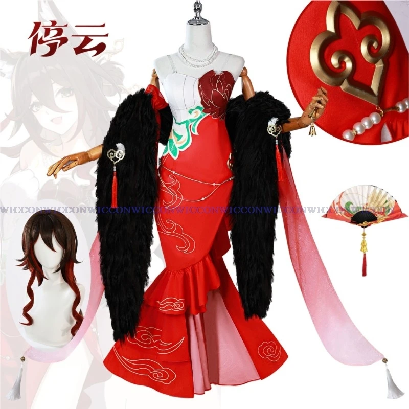 Game Honkai Star Rail Cosplay Tingyun Cosplay Fugue Costume Red Cheongsam New Skin Wig Women Halloween Carnival Roleplay Suit