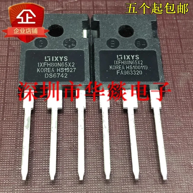 

5PCS IXFH80N65X2 TO-247 650V 80A Brand new in stock can be purchased directly