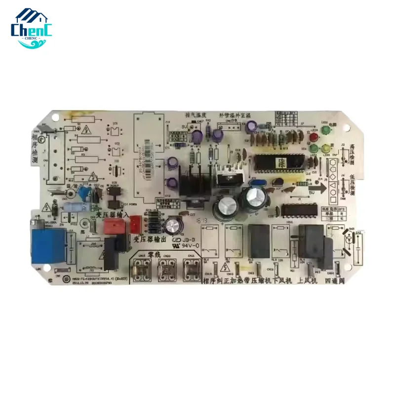 Новая материнская плата внутреннего блока кондиционирования воздуха KF-72W/330Q, плата управления DD Новая материнская плата внутреннего блока кондиционирования воздуха KF-72W/330Q, плата управления DD