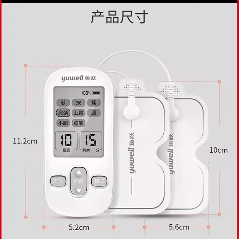 Low frequency SDP-330 multifunctional massage device for cervical and lumbar vertebrae