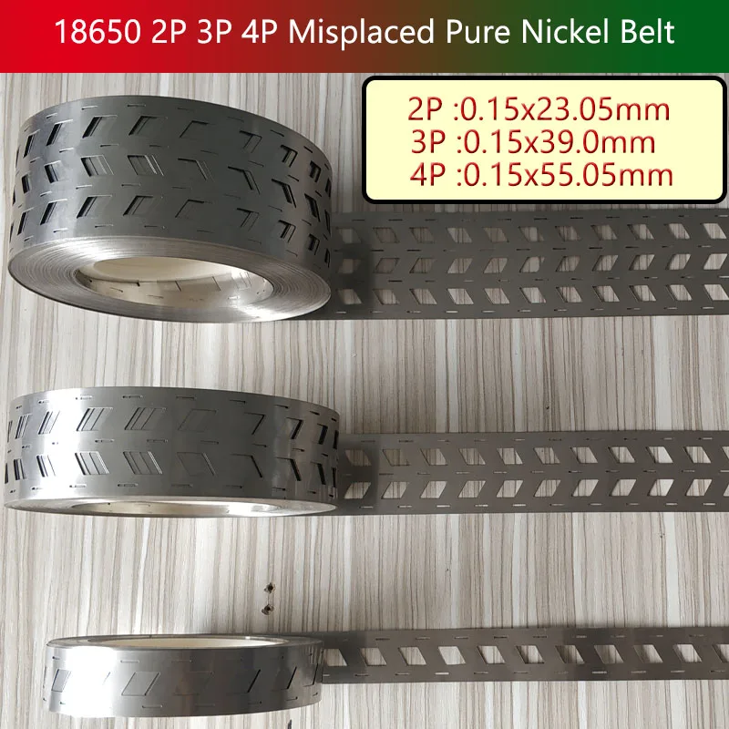 Pure Nickel Strikel Belt Use For 18650/21700/32650/32700 Lithium Batteries Spot Welding Nickel 0.5kg