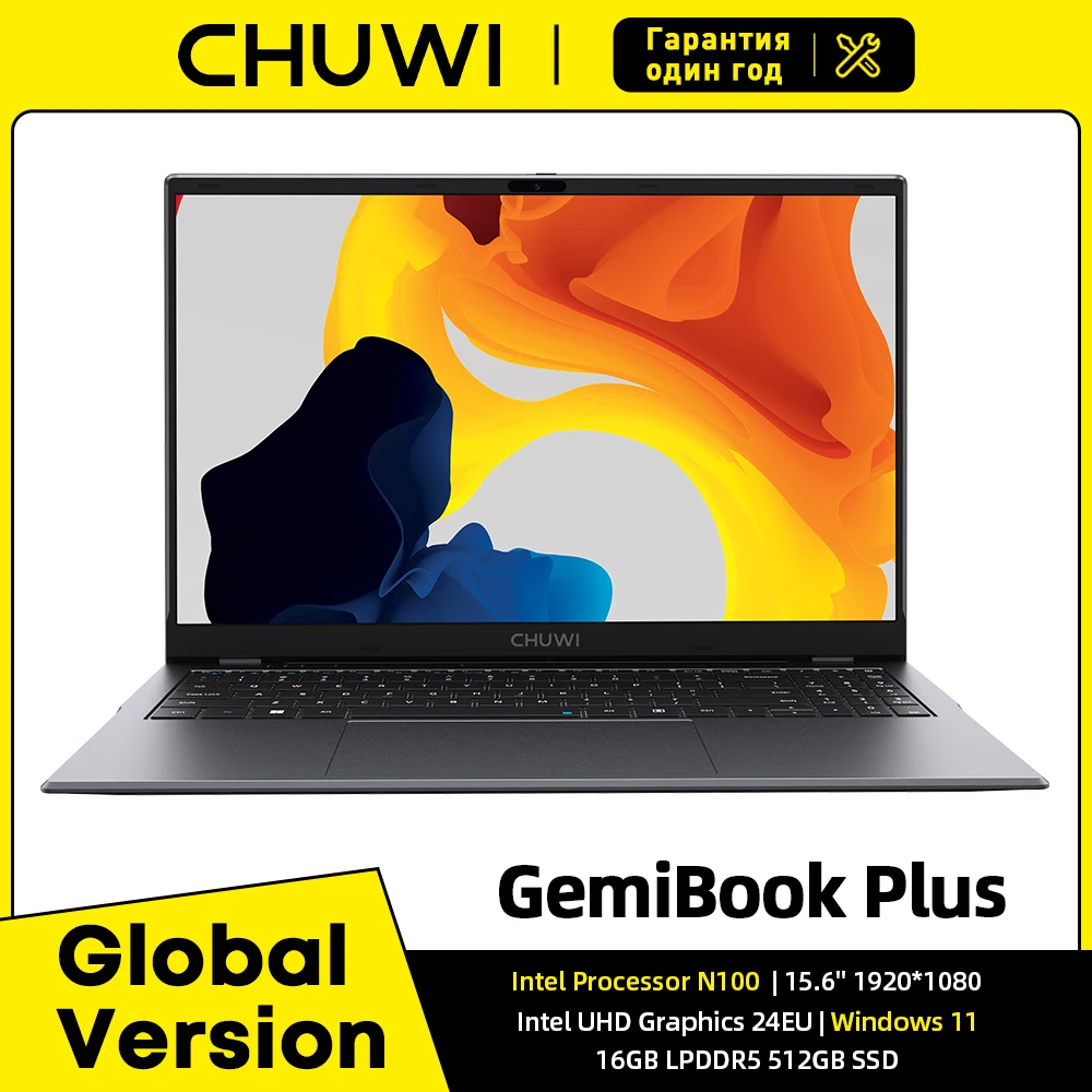 CHUWI 노트북 GemiBook Plus, 15.6 인치 인텔 알더 레이크 N100 UHD 그래픽, 16GB RAM, 512GB SSD, 1920x1080P, 와이파이 6, 윈도우 11 노트북 