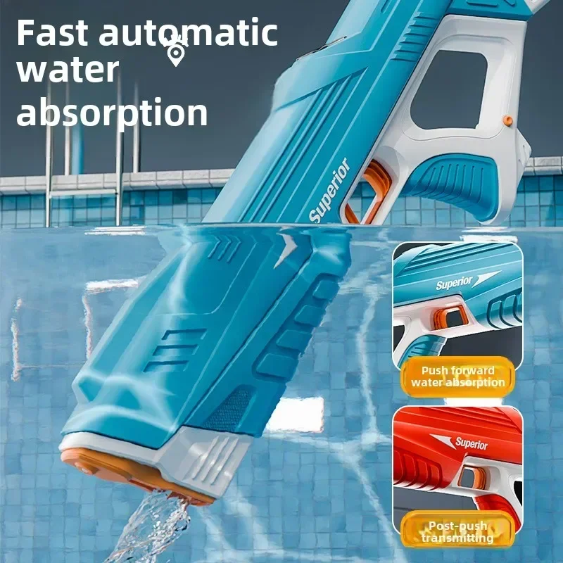 New Children Electric Water Gun Wholesale AutomaticWater Absorption Battery DisplayLarge Capacity Boys' Water PlayToyWaterGun