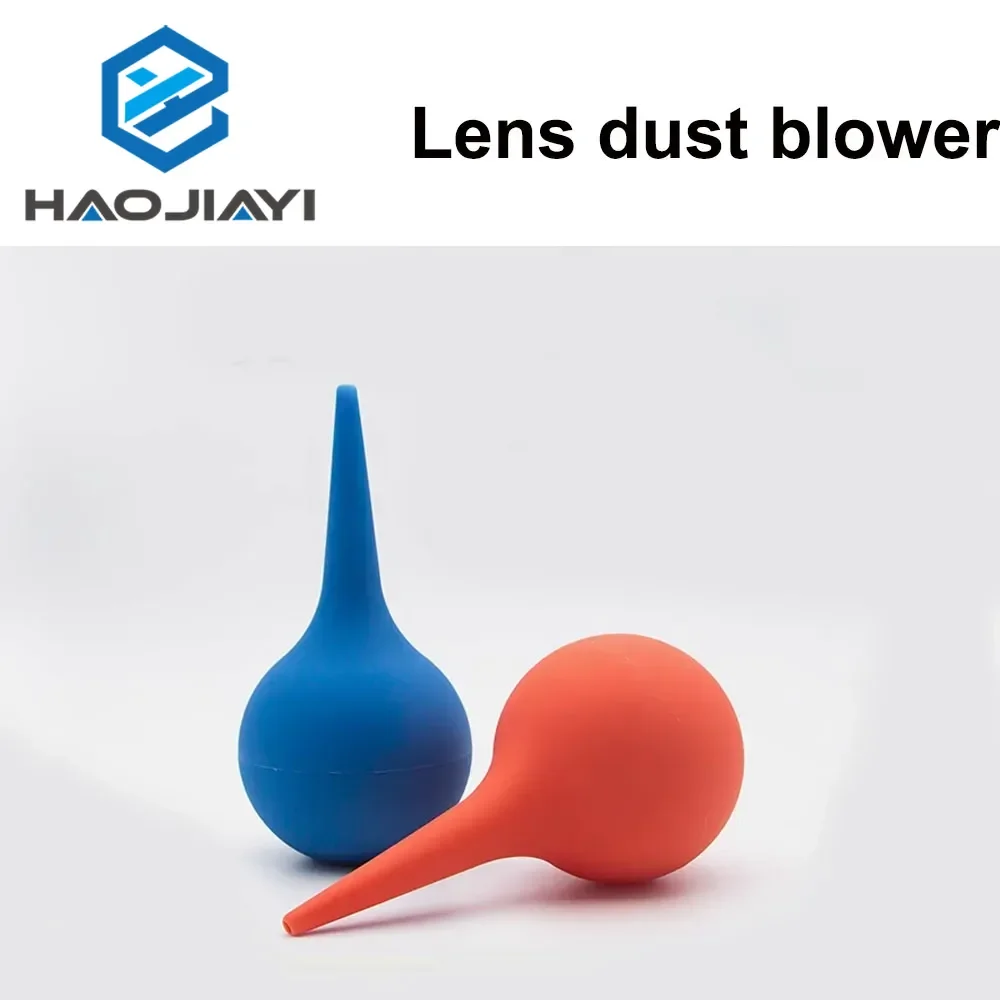 Laser lens dust blowing  glasses dust removal cleaning  SLR camera lens blowing ear cleaning ball