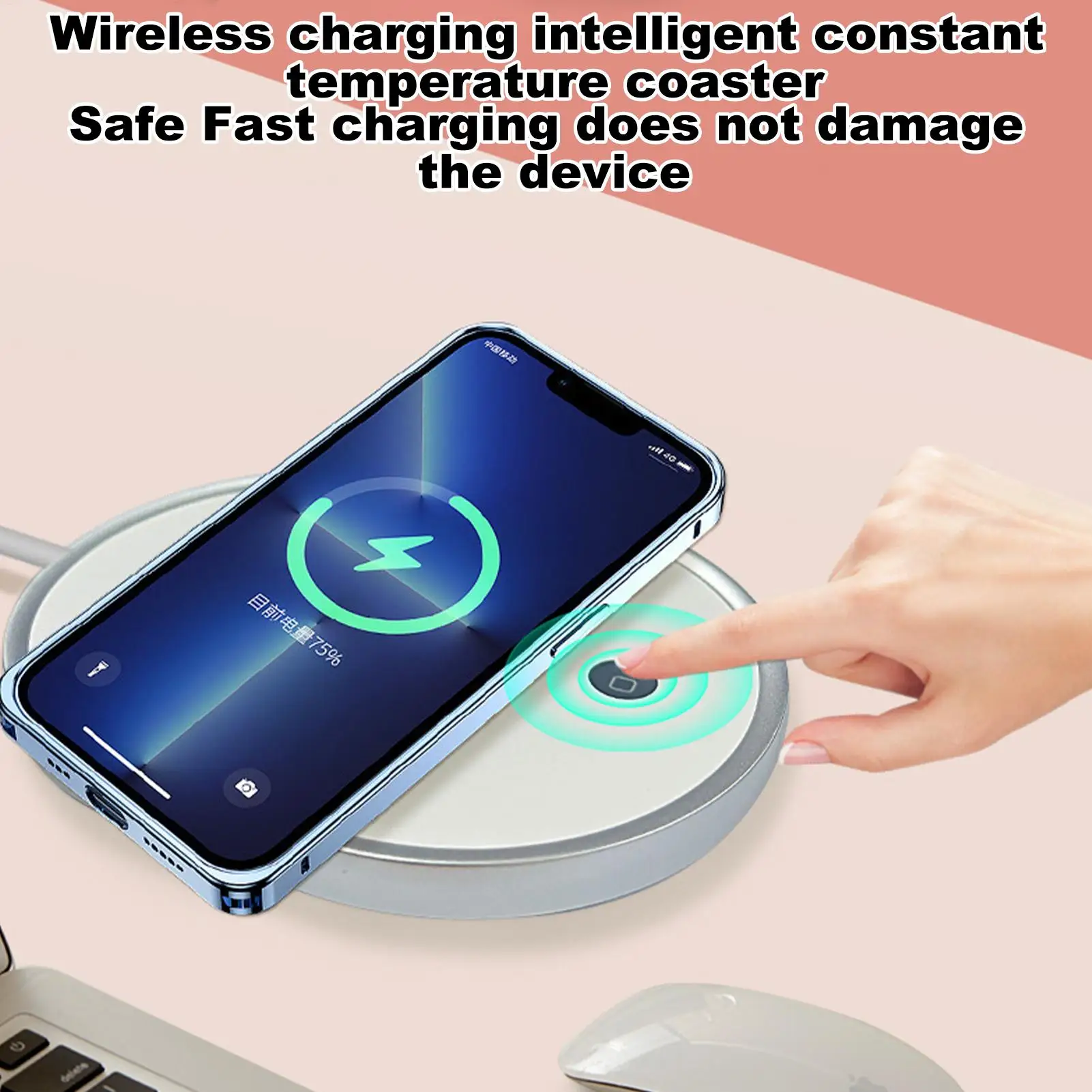 

Подогреватель кофейных кружек Беспроводная беспроводная грелка для кружек Умная грелка для чашек Быстрый подогреватель чая Нагреватель кружки Быстрый подогреватель кофе