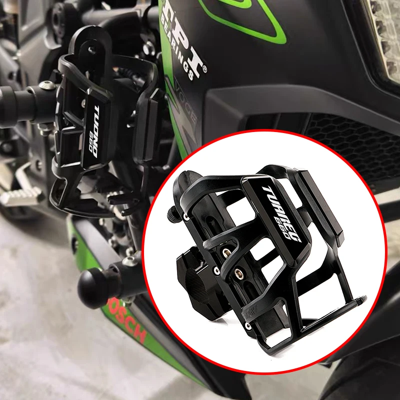 

Мотоциклетный держатель для бутылки с водой для напитков для Aprilia Tuareg 660 TUAREG 660 Tuareg660 2024-2026 + аксессуары