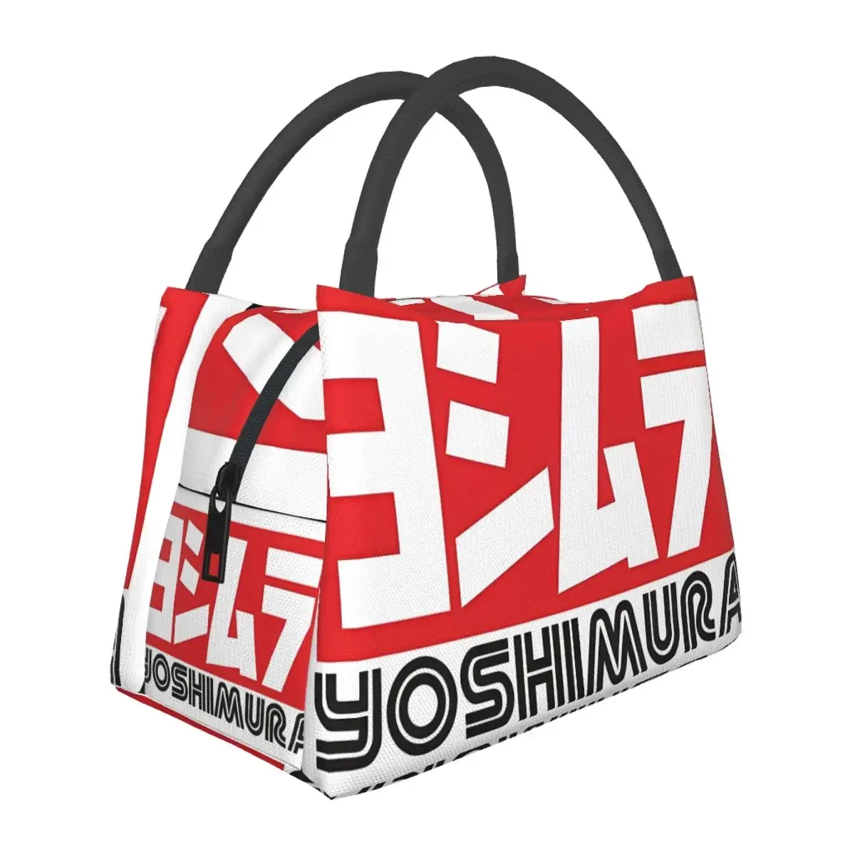 

Yoshimura Escape портátil isolamento saco, холодильник, comida termica, escritorio, Pinic Container