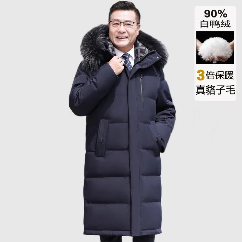 Middle Aged And Elderly Men's Thick Long knee length Anti Cold Down Coat Man Dad's Winter Clothing Plus Size Puffer Jacket Men