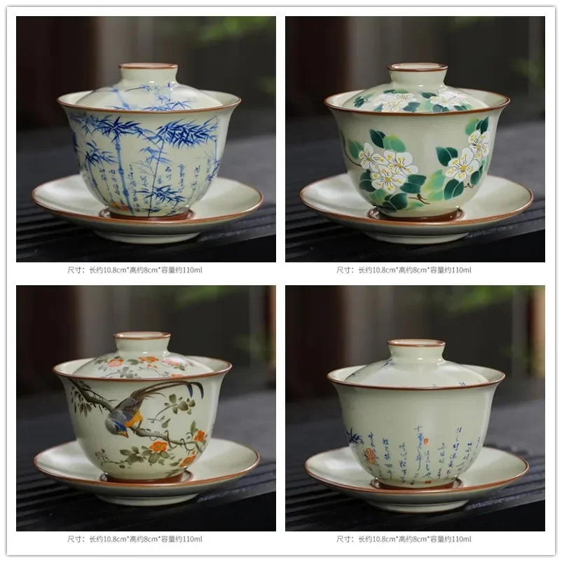 Ceramic Gaiwan Chin… - image