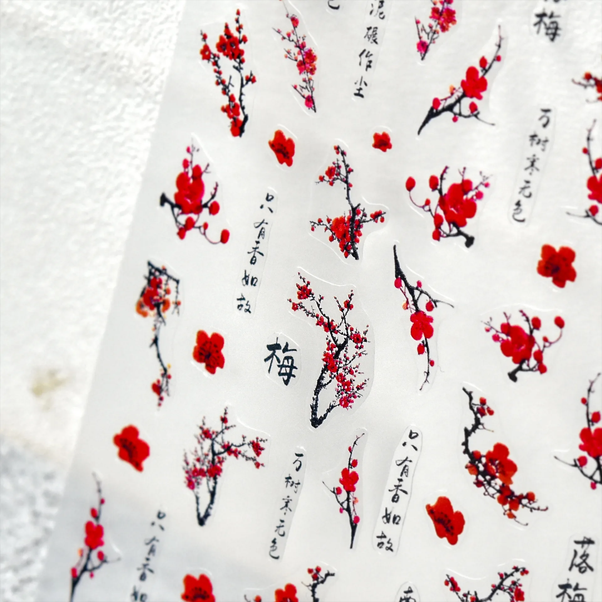 Kwiat śliwy zielony bambus wysokiej jakości naklejki na paznokcie 5D samoprzylepne ozdoby do paznokci dekoracyjne naklejki chińskie naklejki do Manicure