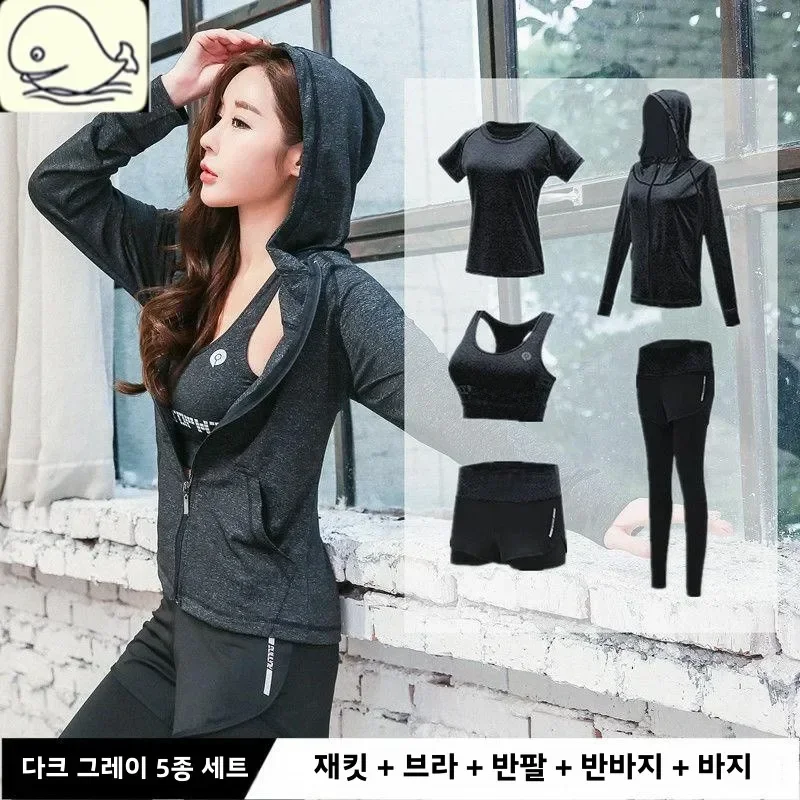 

Yoga Clothes Women Workout Clothes Outerwear Set Sweat pants Quick-Drng Autumn and Winter Plus size Slim fit Slimming Fashi...