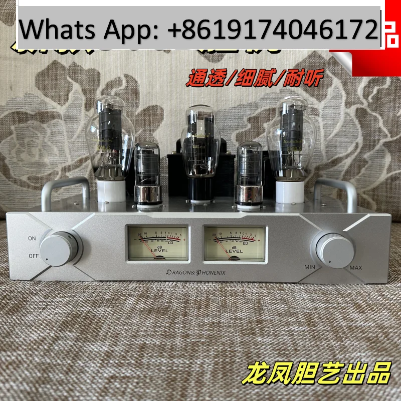 6J8P 300B Gallbladder King Title Magic Flute Sparta K2 Electronic Tube Gallbladder Machine Amplifier Kit Finished Product - view 2