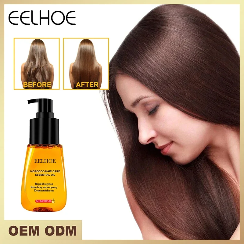 

70ml New Moisturizing Hair Oil Repair Damaged Argan Oil For Hair Restore Improve Split Hair Rough Smoothing Soft Hair Care Serum