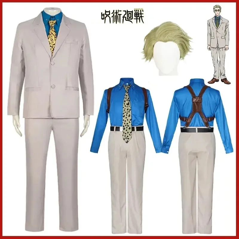 

2025 aaa Anime Jujutsu Kaisen Nanami Kento Cosplay Costume Suit Coat Shirt Pants Wig Uniform For Men Carnival Performance Party