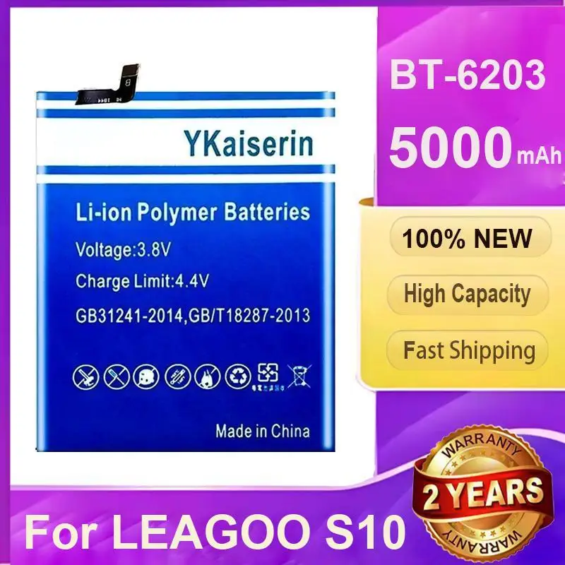 

BT-6203 Аккумулятор мобильного телефона для Leagoo S10 Надежная мощность 5000 мАч Быстрая зарядка