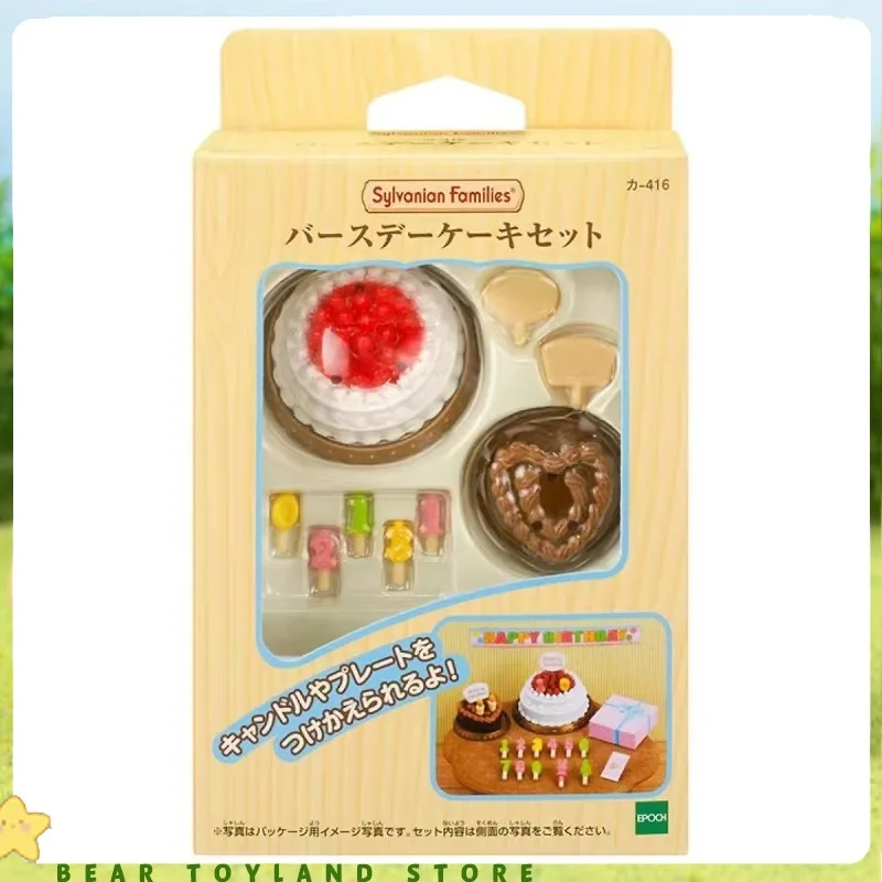 Sylvanian Families Oryginalne Ternuas Ternurines Czekoladowe ciasto i krem ​​Dwuwarstwowe ciasto Zabawki dla dziewczynek Autentyczna zabawka kuchenna