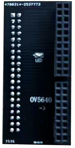 FPGA extension: OV5640 camera