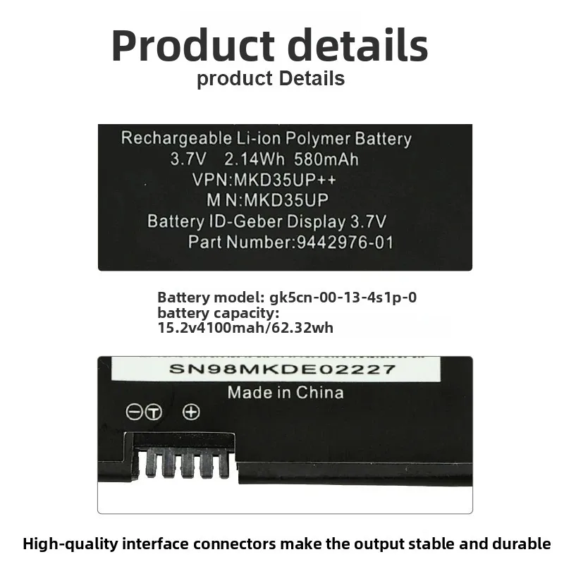 MKD35UP 580mAh 3.7V Car LCD Key Battery for BMW X3 X5 X6 730 530L Replaceable Rechargeable Lithium Battery
