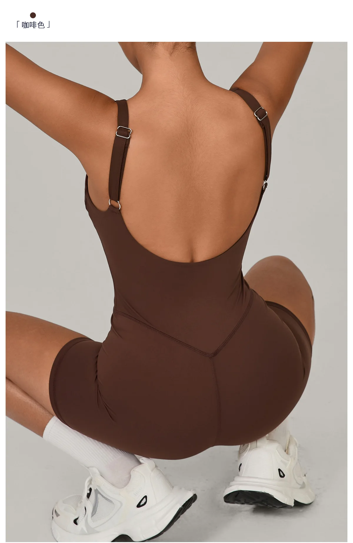 

2025 Women's New Seamless Beauty Back Strap Fitness Dance Performance Exercise Tight Yoga Onesie Shorts