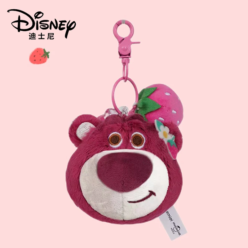 Disney Lotso Plush Toy Keychain Cartoon & Cute Anime Doll keyring Backpack Pendant Children's Toys Birthday Present