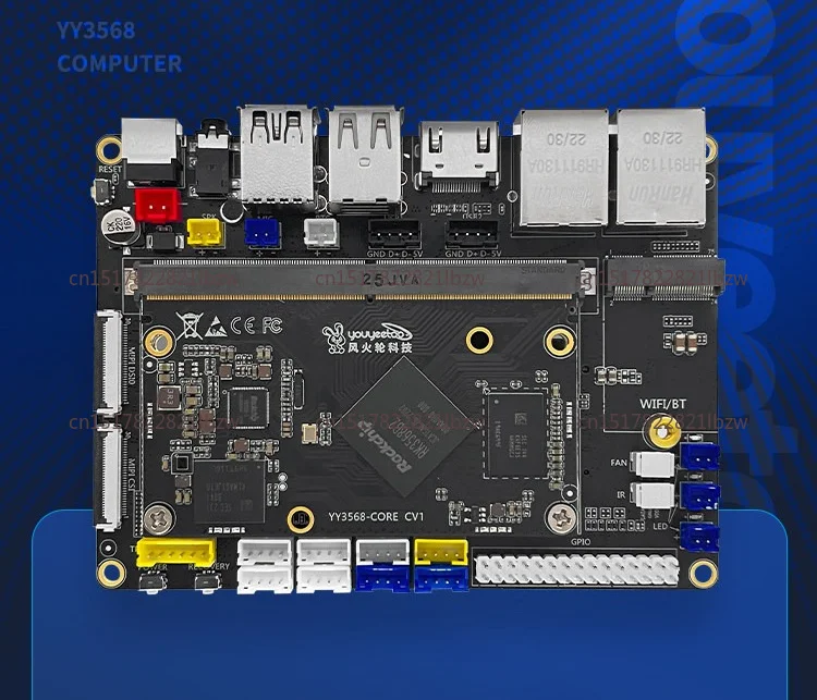 YY3568 Open-Source ARM Core Development Board (Rockchip RK3568) – AI & Android Compatible Board for Smart Hardware R&D