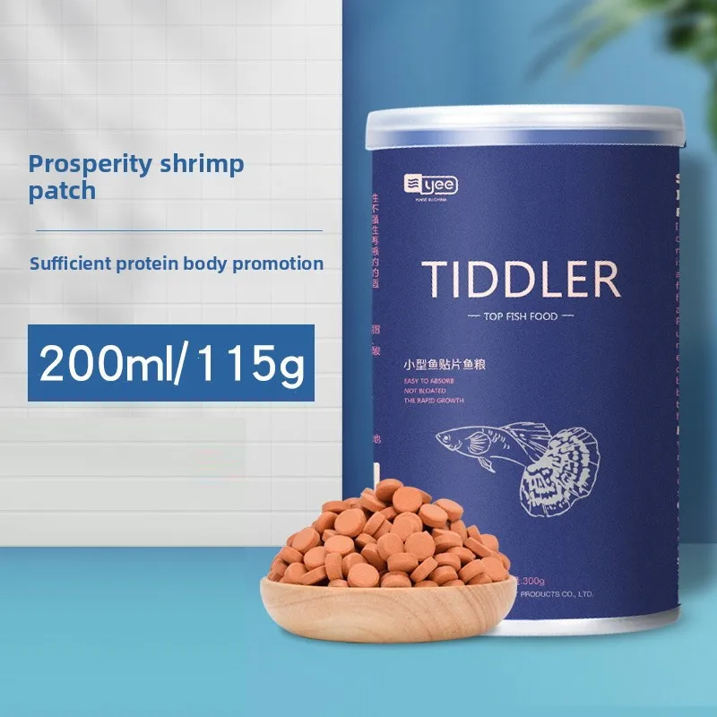 

Yee Premium Color-Enhancing Fish Sticks - Probiotic-Infused Sinking Pellets with Astaxanthin for Cichlids & Fancy Tropical Fish