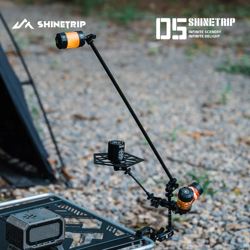 

Outdoor Light Stand ShineTrip 2026Aluminum Tactical Modular Functional Tool Camping Lantern Mounting Adjustable Lighting Bracket