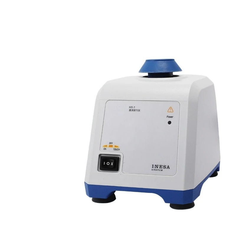 HY-1-2 Vortex Mixer…