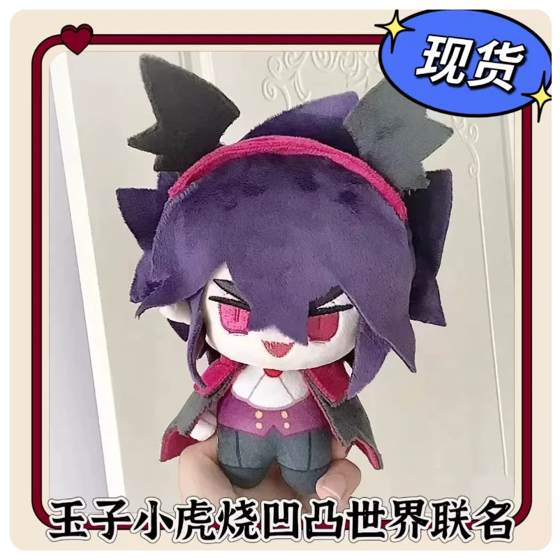 2025 Anime Aotu Wor…