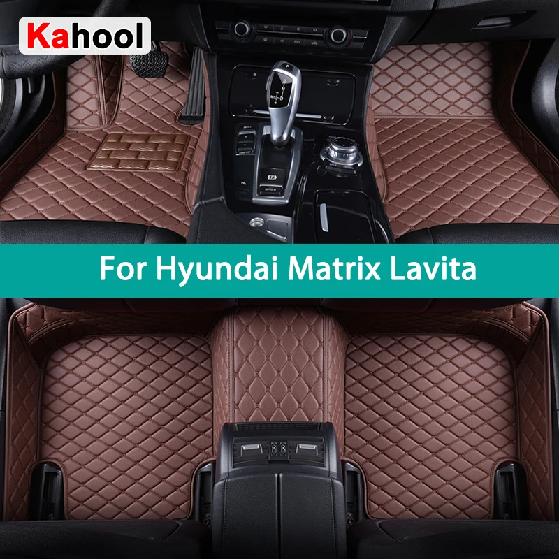 KAHOOL Custom Car Floor Mats For Hyundai Matrix Lavita 2000-2010 Auto Carpets Foot Coche Accessorie