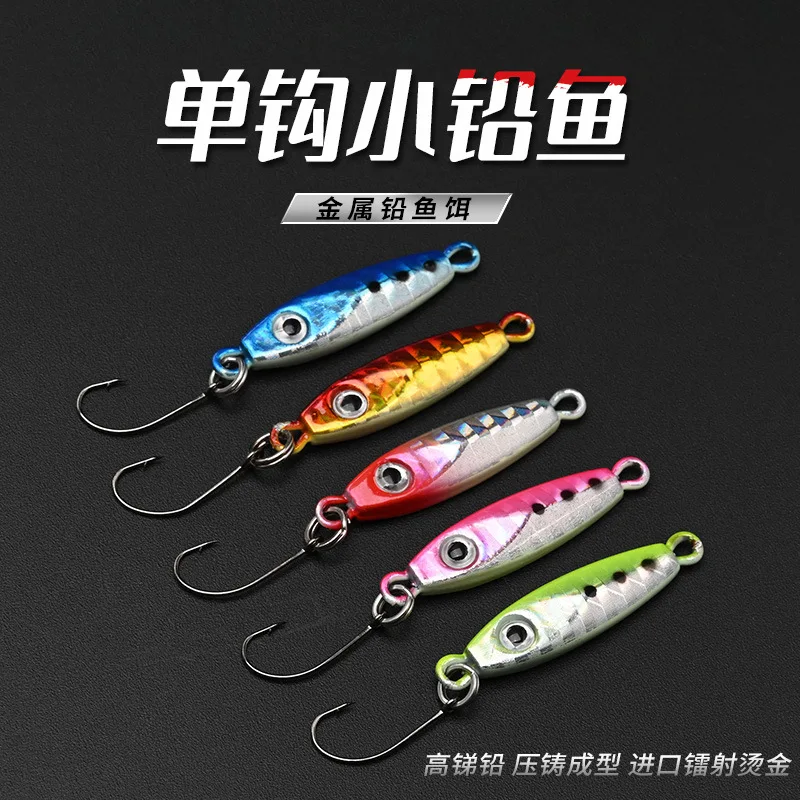 MUKUN 5pcs Small Jigs Fishing Lure 3g 6g Metal Jigging Micro Spoon Trout Isca Artificial Hard Bait Fishing Equipment view 4