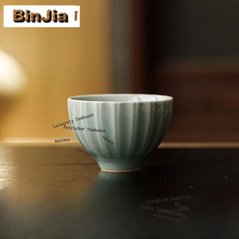 BAEJORIA 55ml Banana Moonlight Teacup Retro Tea Bowl Beautiful Tea Cup Tea-tasting Personal Cup Chazhan Master Cups Tea Ceremony
