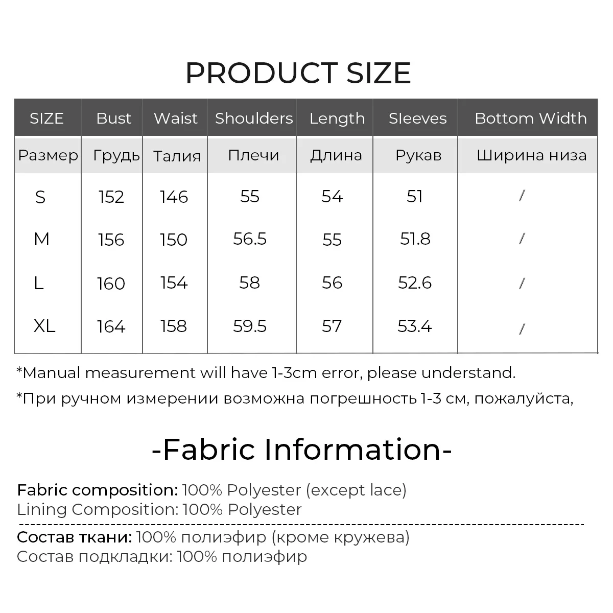 LOUIS YAO Color Blocking Spliced Lace-Lined Coat Jacket 2025 Autumn Fashionable Elegant Cardigan Off Shoulder Women's Top