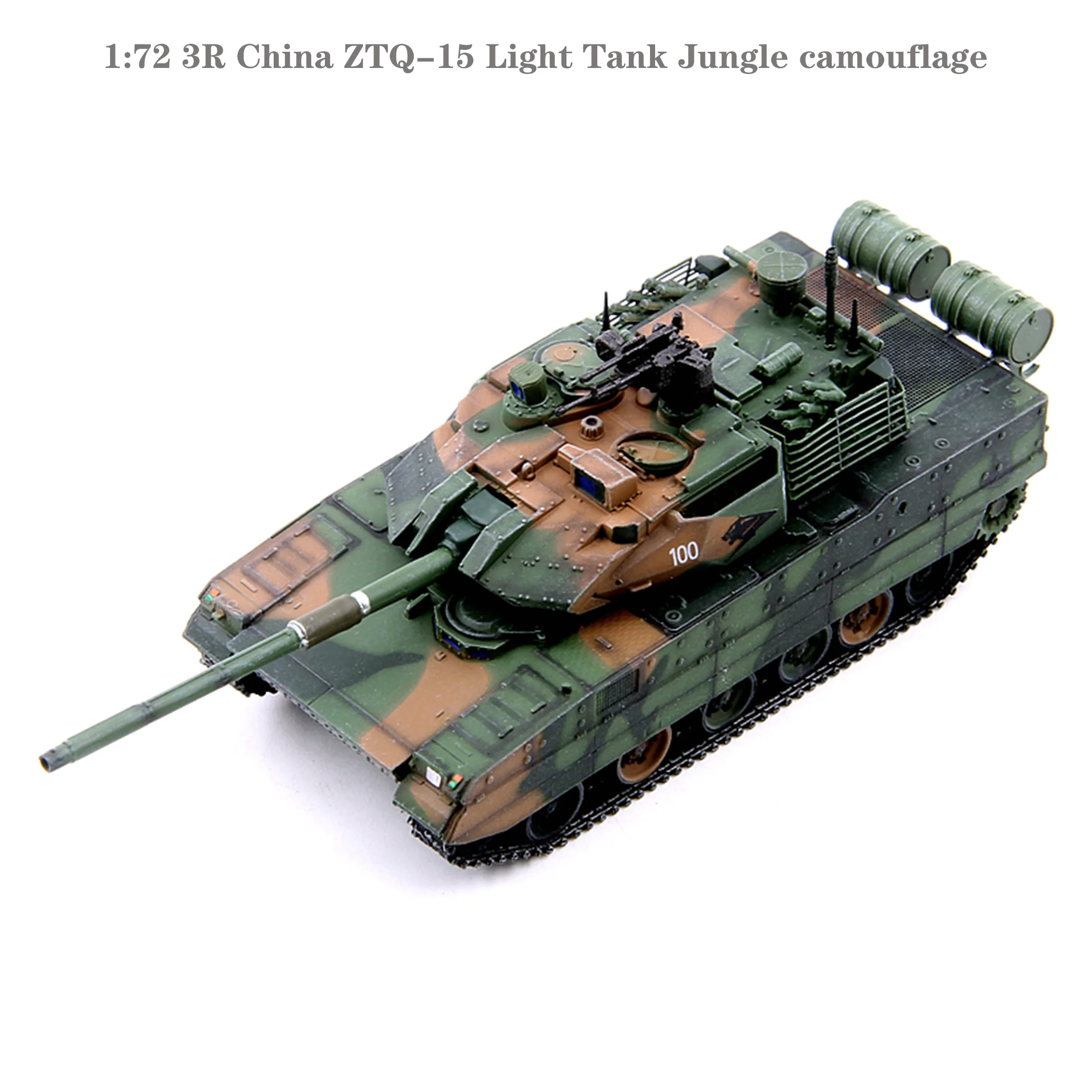 

1:72 3R China ZTQ-15 Light Tank Jungle camouflage Finished military model Vehicle body number is random