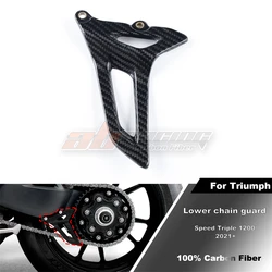 Lower chain guard For Triumph Speed Triple 1200 2021+ Full Carbon Fiber 100%