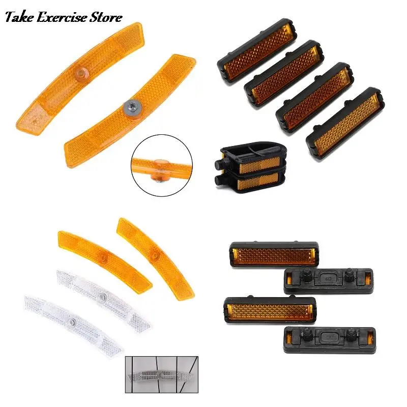 Cycling Bicycle Front Rear Reflective Lens MTB Road Bike Automatic Reflector Bikes Warning Light Accessories