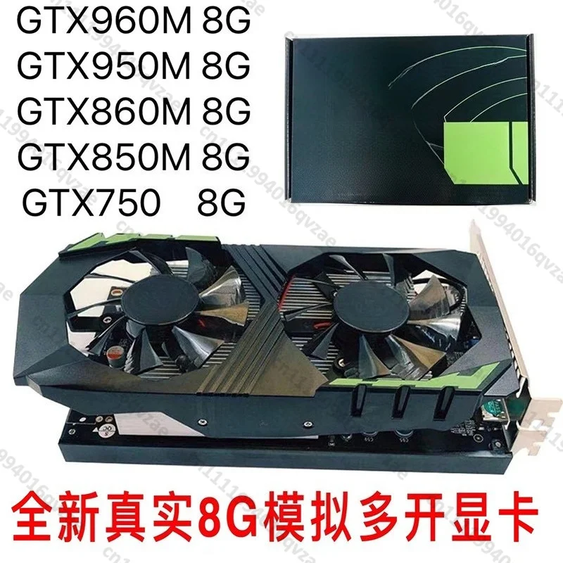 GTX850M 8G Graphics Card 960M Desktop Computer Independent Game Large Capacity Open More Gtx750 8