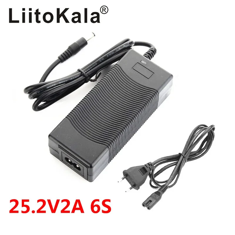 Ładowarka LiitoKala 6S 25.2 v2a/7S 29.4 v2a ładowarka pojazdy elektryczne dedykowana ładowarka 24V 2A polimerowa litowo-18650