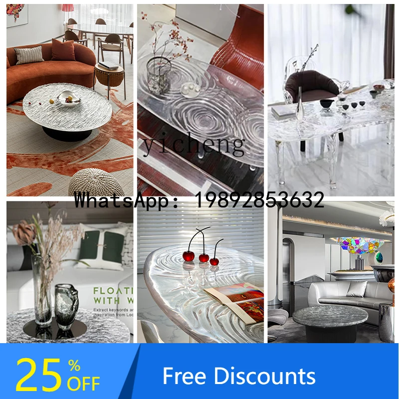 

AA light luxury household crystal coffee table transparent resin whirlpool dining table modern sample tea table