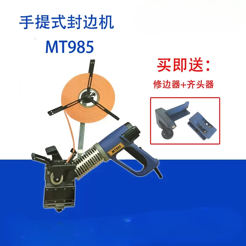 Imagem -02 - Manual Woodworking Edge Banding Machine Pequeno Portátil Edge Bander Curva e Reto Novo Mt985 220v 50hz 2000w