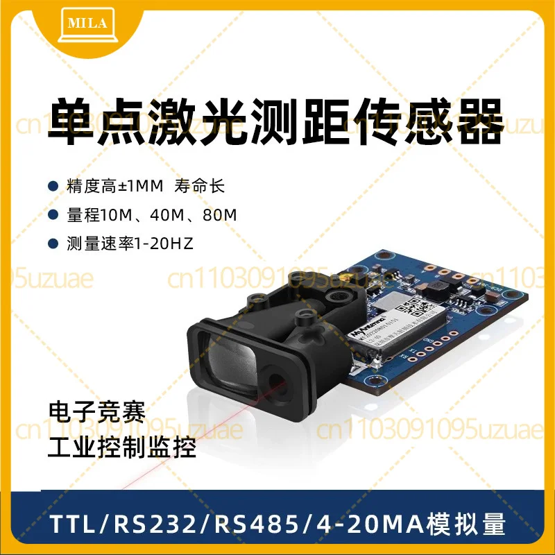 L1‑40 Laser Distance Sensor TTL 0.03‑40m ±1MM For Robot Competition Graduation Project
