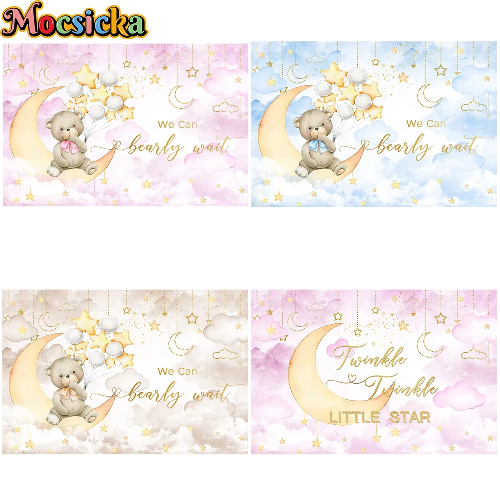

Mocsicka Baby Shower Backdrop Our Little Bear World Princess Boy Girl Newborn Portrait Photo Background Studio Photography Props