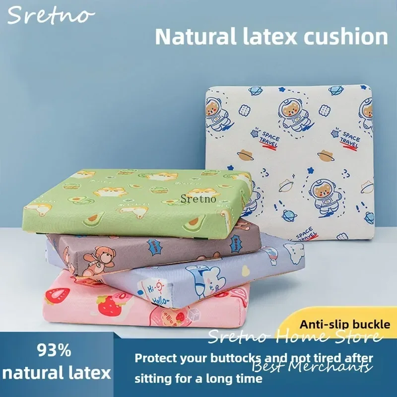 

Natural Latex Student Seat Cushions Cartoon Chair Stool Breathable Cushion Butt Cushions Soft Comfortable Cojines Decorativos